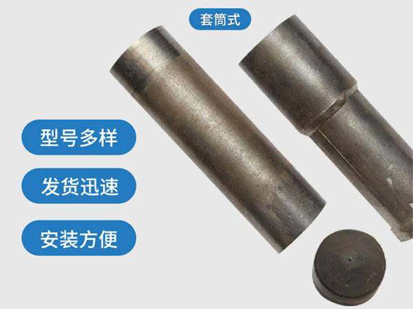 许昌套筒式声测管54mm桥梁桩基